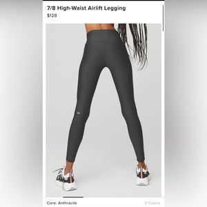 Alo Airlift Legging